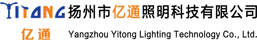 慈溪市森臣電子有限公司